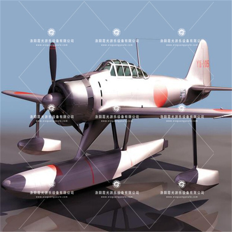 务川3D模型飞机气模