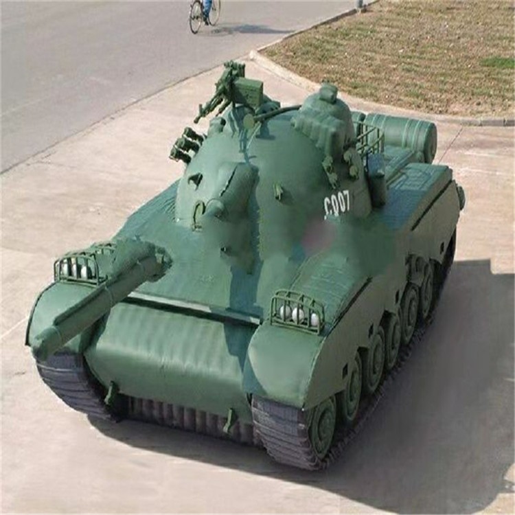务川充气军用坦克详情图