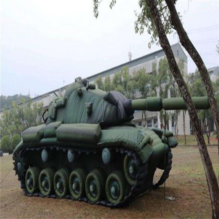 务川坦克靶标